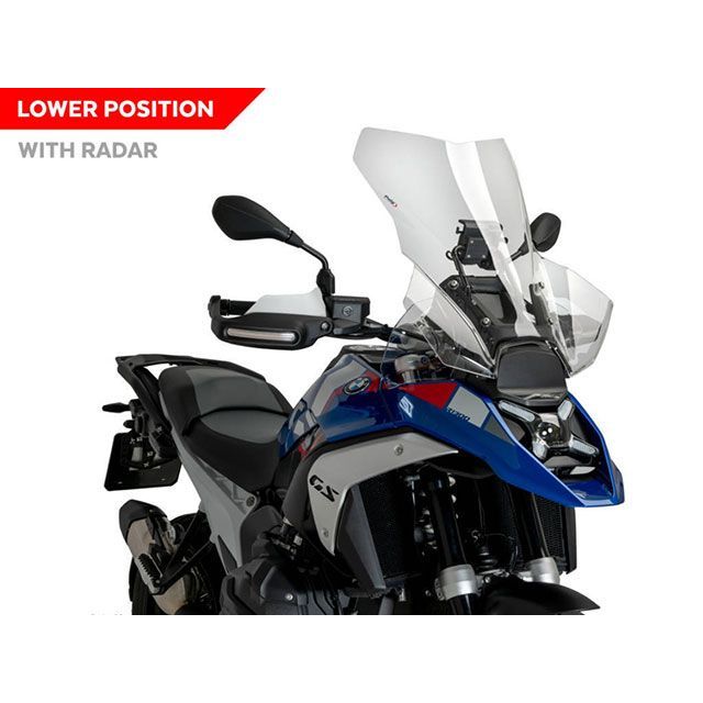 プーチ R1300GS ツーリングスクリーン（クリア） Puig