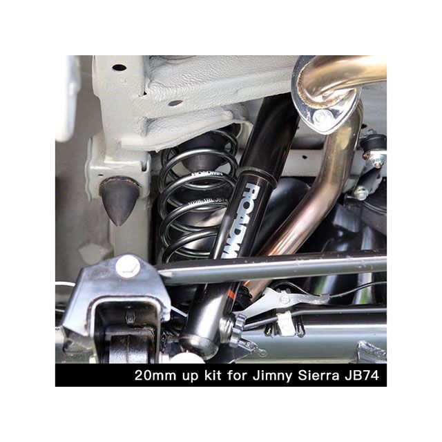 APIO 7420SAサスペンションキット JB74/20mmアップ（ガンメタリック/ブラックメタリック） APIO_3