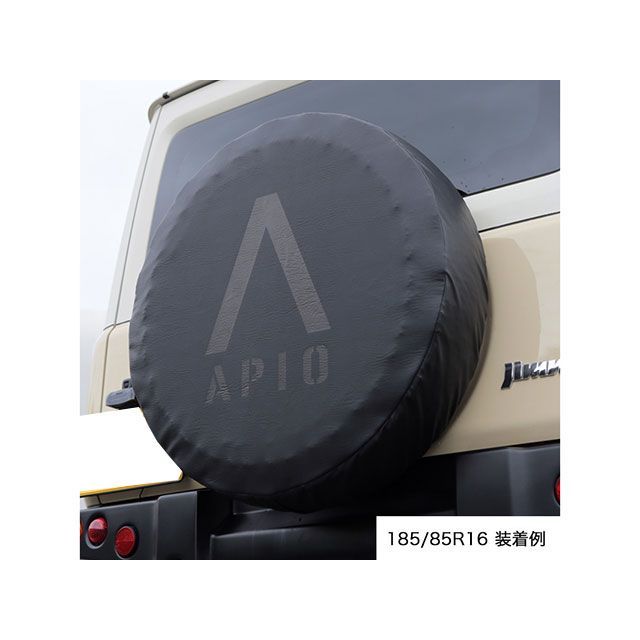 APIO アピオスペアタイヤカバー（Aマーク） APIO_1