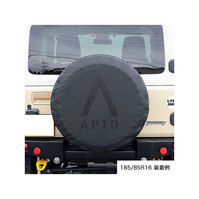 APIO アピオスペアタイヤカバー（Aマーク） APIO_2
