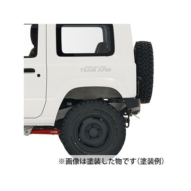 APIO タクティカルリアバンパー（未塗装品） APIO 車 自動車