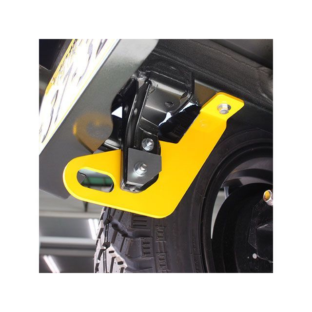 アピオ APIO 牽引フック 純正リアバンパー用 イエロー2個セット