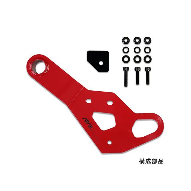 APIO T9 牽引フック 穴空け不要タイプ/運転席側（レッド） APIO 11,308円