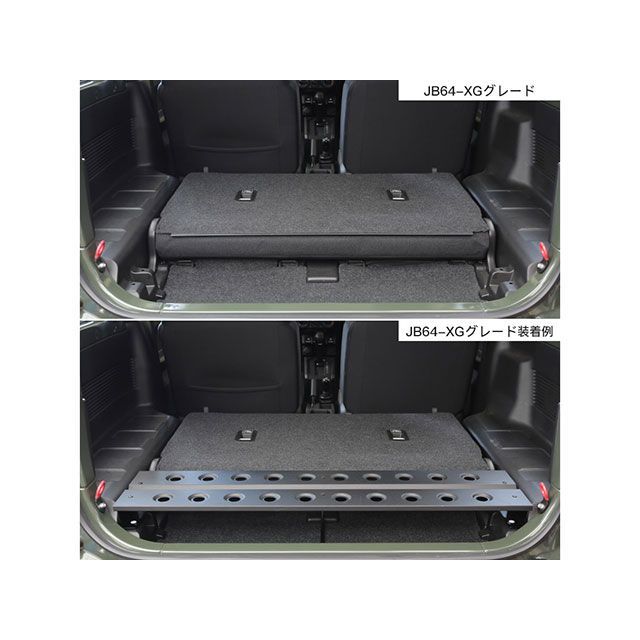 APIO 荷室フラットデッキ APIO