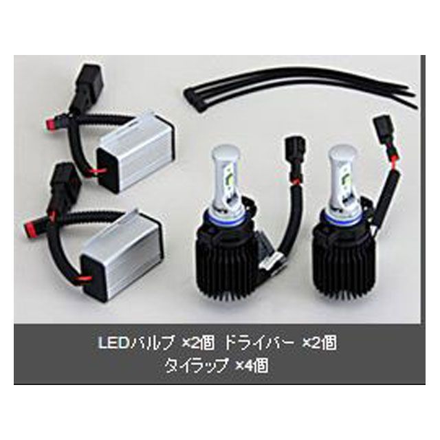 Tom’s LEDフォグランプバルブ PSX24W 2個入 Tom’s