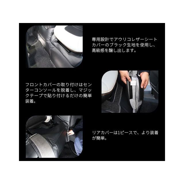 ユーアイビークル エンジンルームカバー フロント ハイエース 200系 標準 S-GL uivehicle