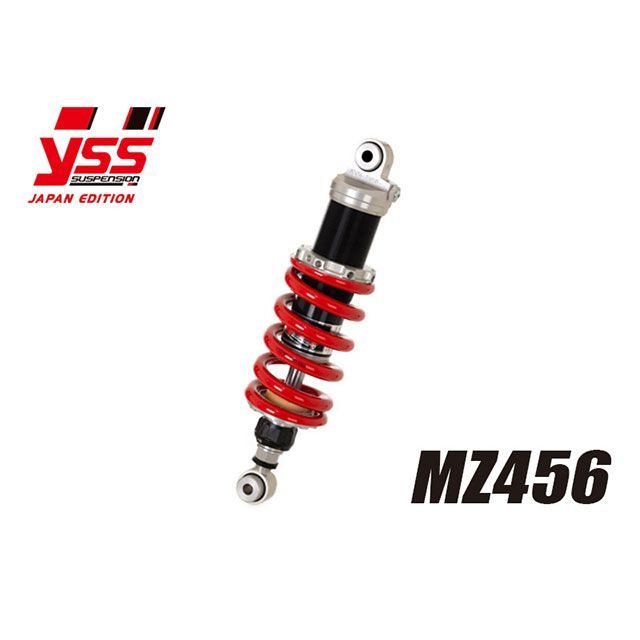 もす YSS リアサスペンション モノショック MZ456 YSS RACING バイク