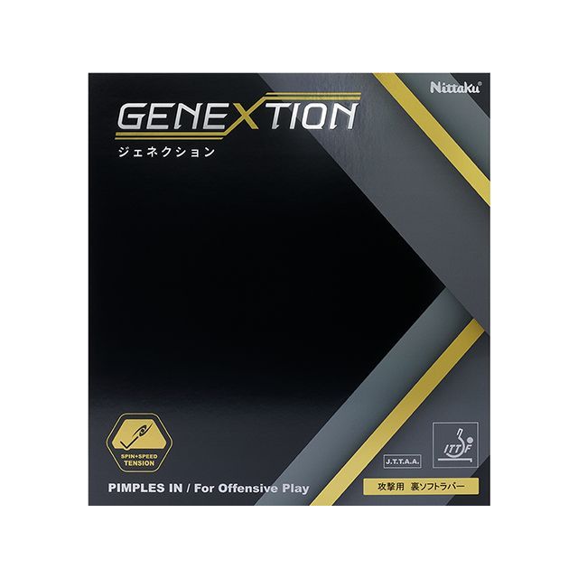 日本卓球 ジェネクション（レッド） サイズ 特厚 Nittaku キャンプの通販は 10,780円