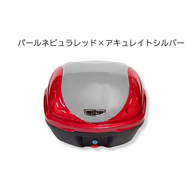 ワールドウォーク 汎用 ダックス125 純正色2色塗装リアボックス カラー パールネビュラレッド×アキュレイトシルバー WW