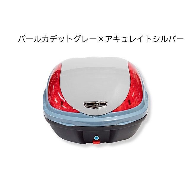 ワールドウォーク 汎用 ダックス125 純正色2色塗装リアボックス カラー パールカデットグレー×アキュレイトシルバー WW