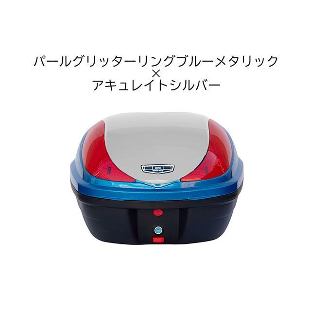 ワールドウォーク 汎用 ダックス125 純正色2色塗装リアボックス カラー パールグリッターリングブルー×アキュレイトシルバー WW