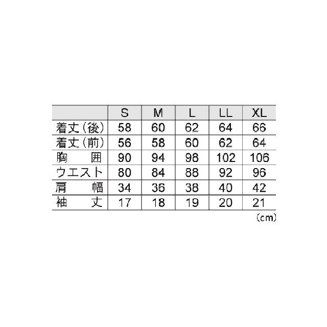 ゴーセン レディースゲームシャツ（ブラック） サイズ L GOSEN_4