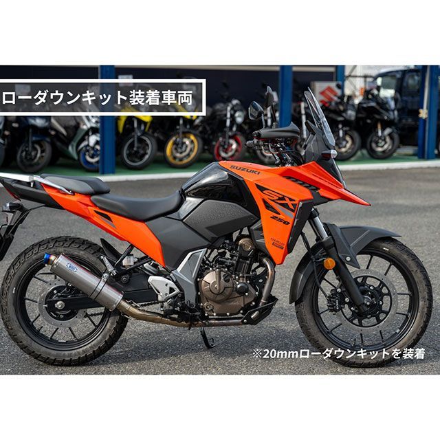 【エリミネーター125】 リアローダウンキット 35mm エリミネーター125】 リアローダウンキット 30mm（22055211 リア