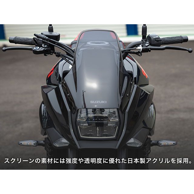 エアロギア KATANA エアロロングスクリーン（スモーク） AERO GEAR_3