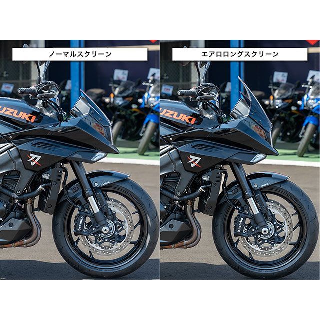 エアロギア KATANA エアロロングスクリーン（スモーク） AERO GEAR_7