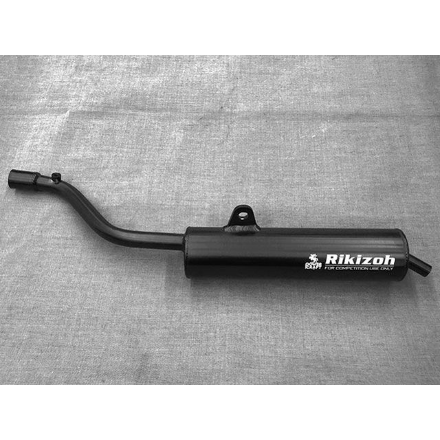 【メーカー直送】力造 TLM50 アルミサイレンサー（BKアルマイト）TLM50用【数量限定商品】 power-craf