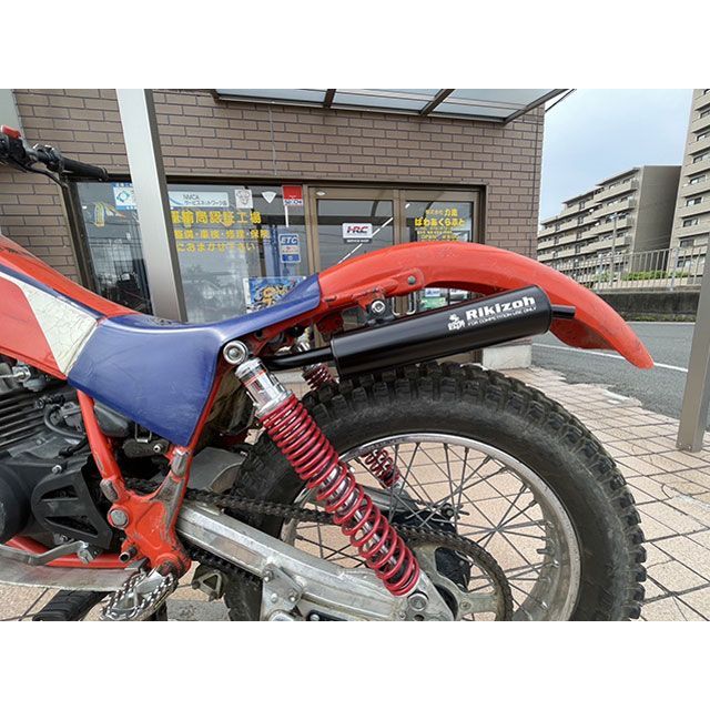 【メーカー直送】力造 TLM50 アルミサイレンサー（BKアルマイト）TLM50用【数量限定商品】 power-craf_2