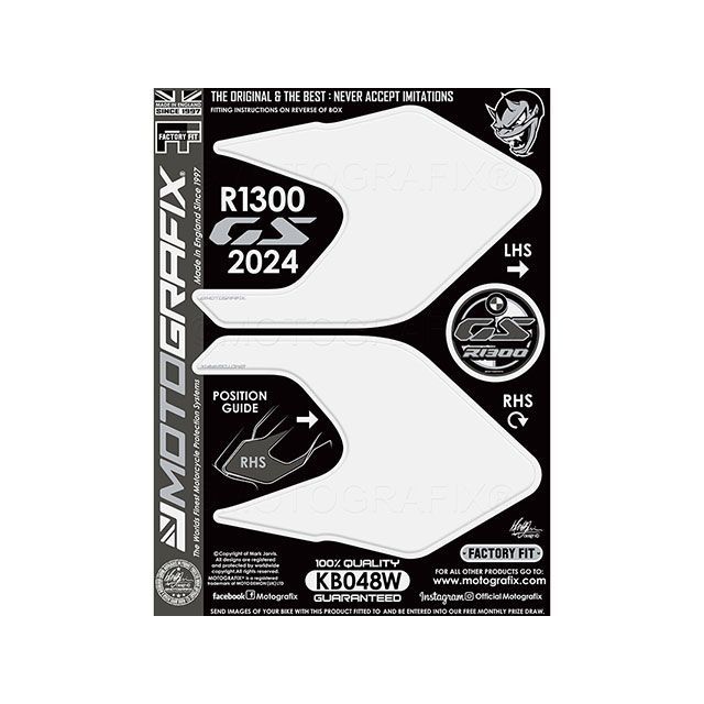 モトグラフィックス R1300GS ボディパッド ニーパッド MOTOGRAFIX