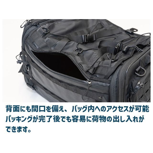 K3 シートバッグ L タクティカル TC07A（ブラック） K3_10