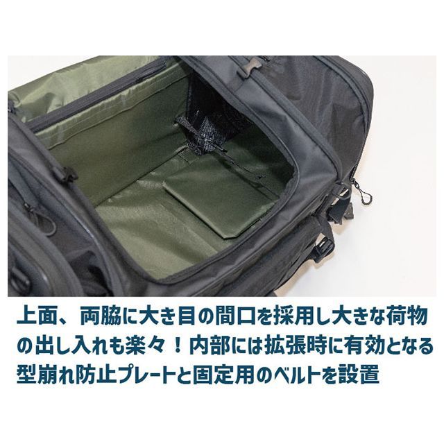 K3 シートバッグ L タクティカル TC07A（ブラック） K3_2