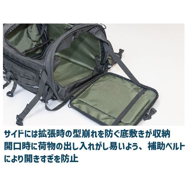 K3 シートバッグ L タクティカル TC07A（ブラック） K3_3
