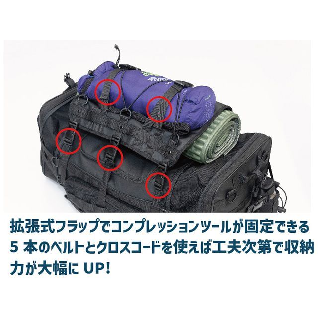 K3 シートバッグ L タクティカル TC07A（ブラック） K3_9