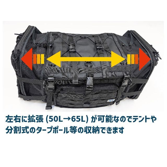 K3 シートバッグ L タクティカル TC07A（オリーブ） K3_1