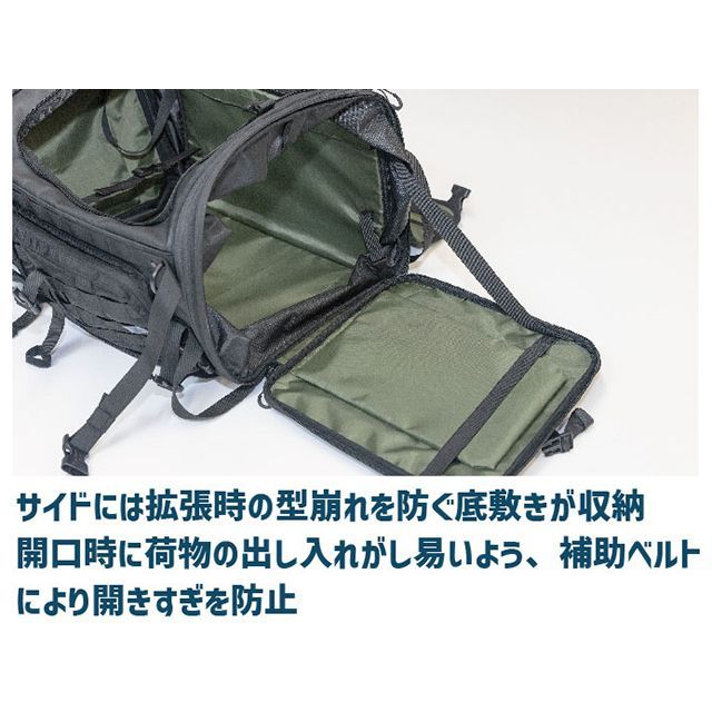 K3 シートバッグ L タクティカル TC07A（オリーブ） K3_3
