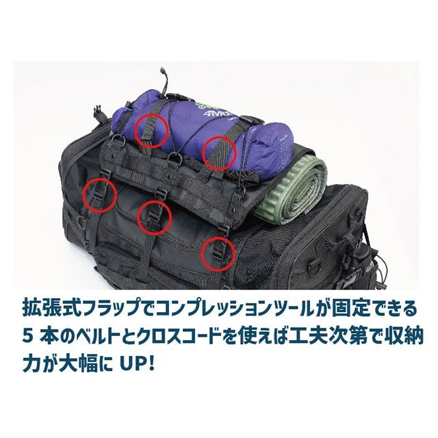 K3 シートバッグ L タクティカル TC07A（オリーブ） K3_8
