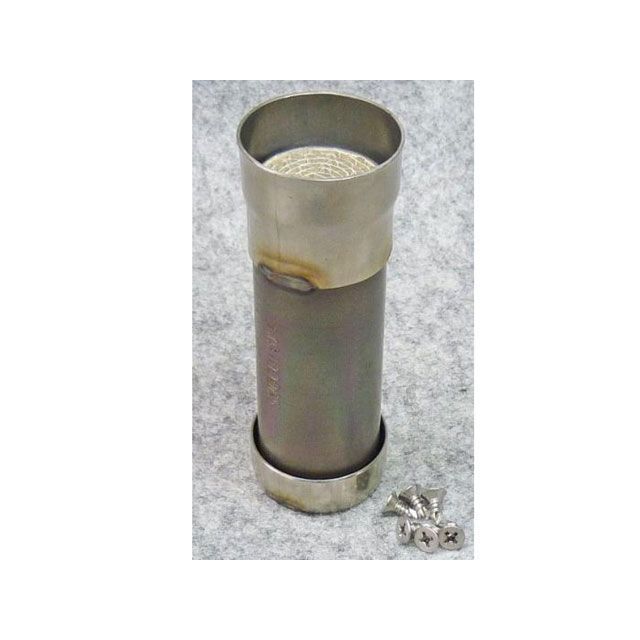 SUNSTAR サンスター スプロケット＆チェーンキット 品番:KR3F511 GSX