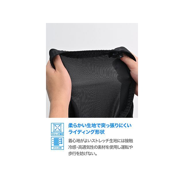 インナーパンツ ストレッチ生地 耐切創プロテクターインナーパンツ (プロテクター別売) HBP-020 ブラック Lサイズ DAYTONA デイトナ 41723 デイトナ(Daytona) バイク用 インナーパンツ(プロテクター別売) 耐切創