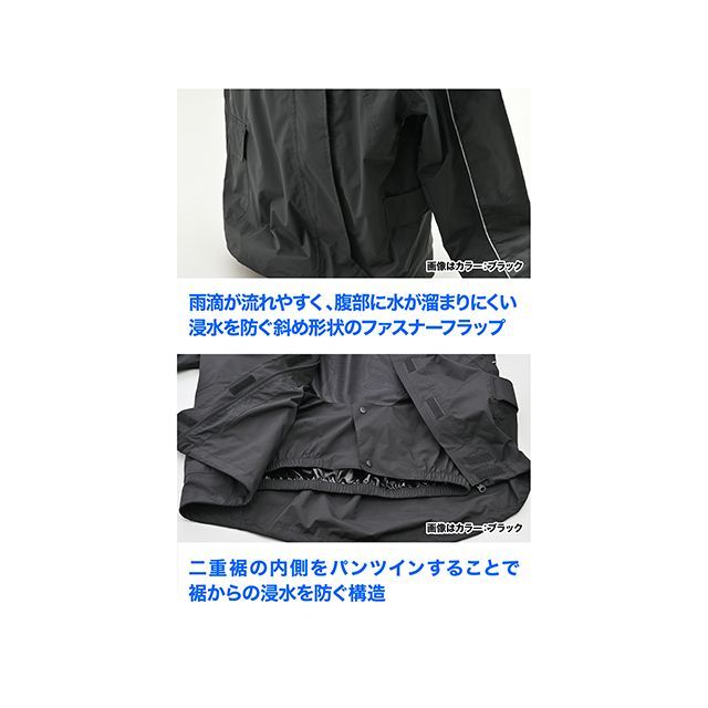 デイトナ DR-001 ハイパフォーマンスレインウエア ジャケット（グレー） サイズ M DAYTONA