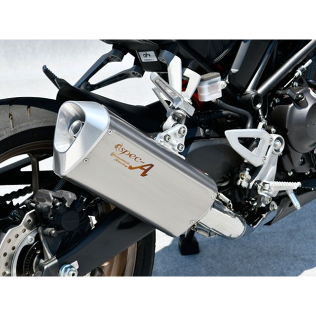 ヤマモトレーシング CB250R 22〜CB250R SUS TYPE-SA YAMAMOTO RACING