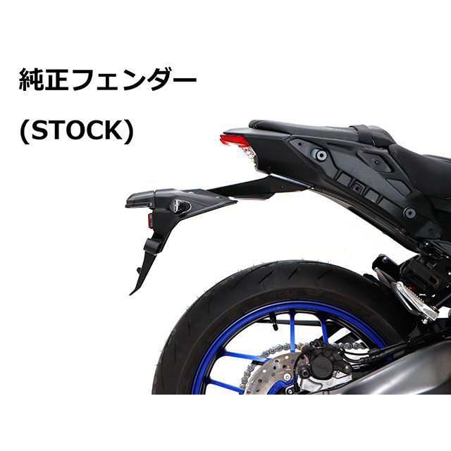 アクティブ MT-09（ABS含む） フェンダーレスキット（ブラック）LEDナンバー灯付き ACTIVE バイクの通販は