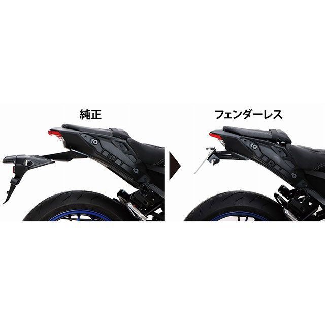 アクティブ MT-09（ABS含む） フェンダーレスキット（ブラック）LEDナンバー灯付き ACTIVE バイクの通販は