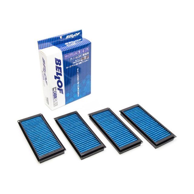 ベロフ CFBM013 カーエアコン用AGキャビンフィルター BELLOF 車 自動車の通販は