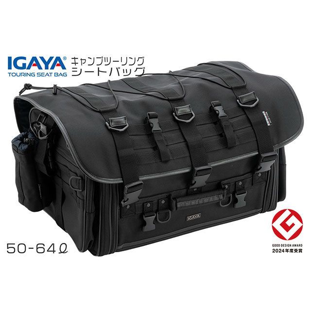 イガヤ キャンプツーリングシートバッグ 50-64L（ブラック） IGAYA 14,471円