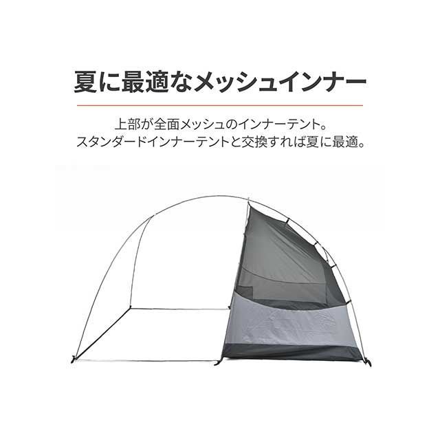 デイトナ メッシュインナー MAEHIRO DOME用（ブラック/グレー） DAYTONA_2