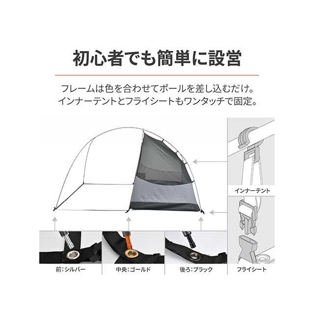 デイトナ メッシュインナー MAEHIRO DOME用（ブラック/グレー） DAYTONA_4