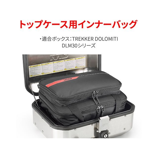 ジビ T514B 下穿き御徒面子 GIVI