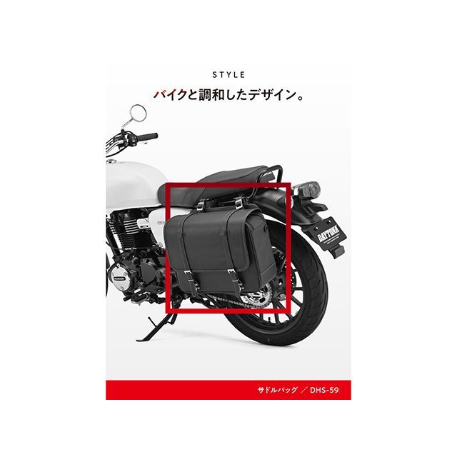 ヘンリービギンズ DHS-59 サドルバッグ インナー防水 22L（ブラック） HenlyBegins_5