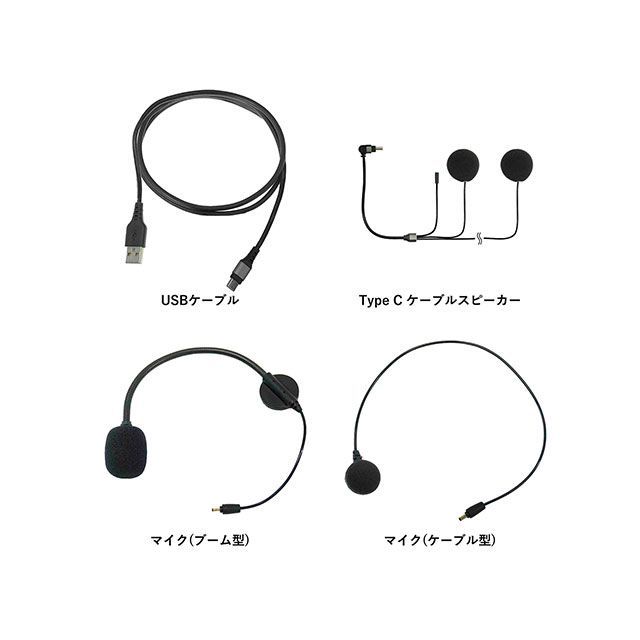 コミネ KK-902モーターサイクルインターカム＋HK-171システムヘルメット（マットブラック） サイズ L KOMINE