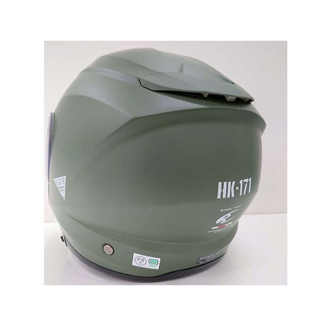 KOMINE システムヘルメット ホワイト HK-171