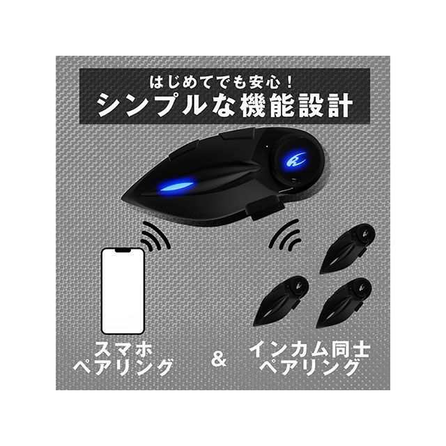 コミネ KK-902モーターサイクルインターカム+HK-172 FL コンポジェットFRPジェットヘルメット(グロスブラック) サイズ M KOMI…の通販は コミネ KK-902モーターサイクルインターカム+HK-172 FL コンポジェットFRPジェットヘルメット(グロスブラック) サイズ M KOMI…の通販は