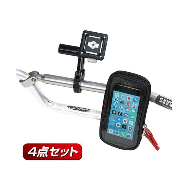 ハーディ 汎用 モバイルマウントセット スペシャル＆ブレースタイプ カラー シルバー HARDY