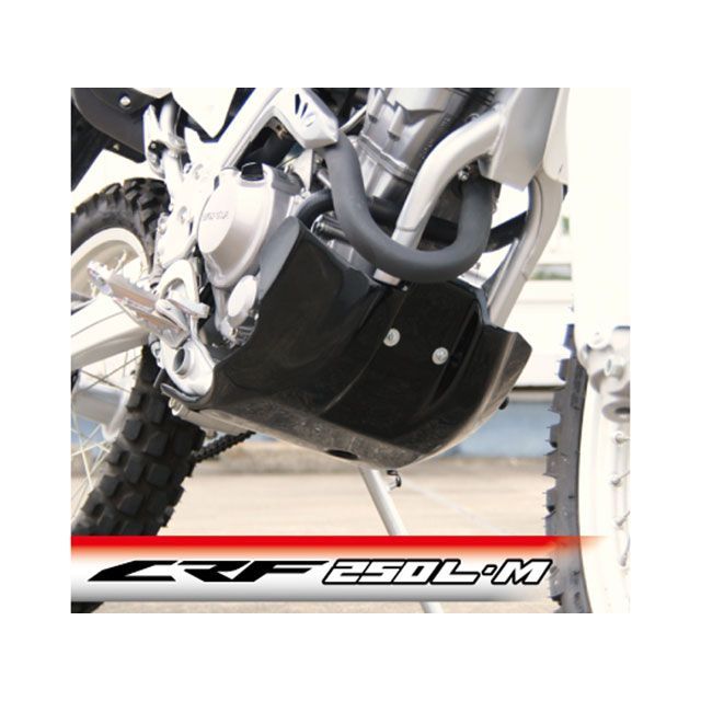 サイクラム CRF250L CRF250M スキッドプレートタイプII（ブラック） CYCLE-AM