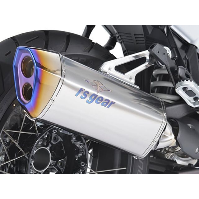 アールズギア R1300GS REALSPEC スリップオン（チタンポリッシュ） R's