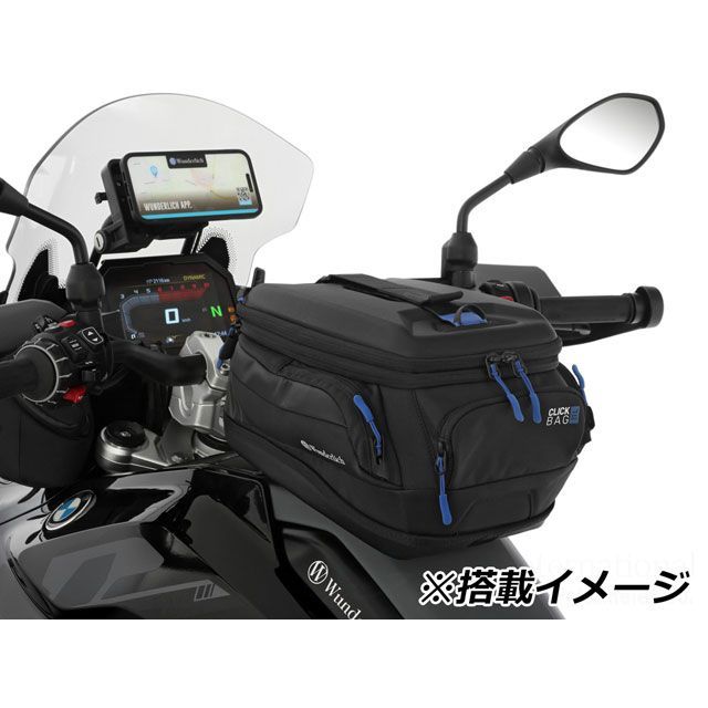 ワンダーリッヒ ハンドルカバー Wunderlich バイク用装備 黒