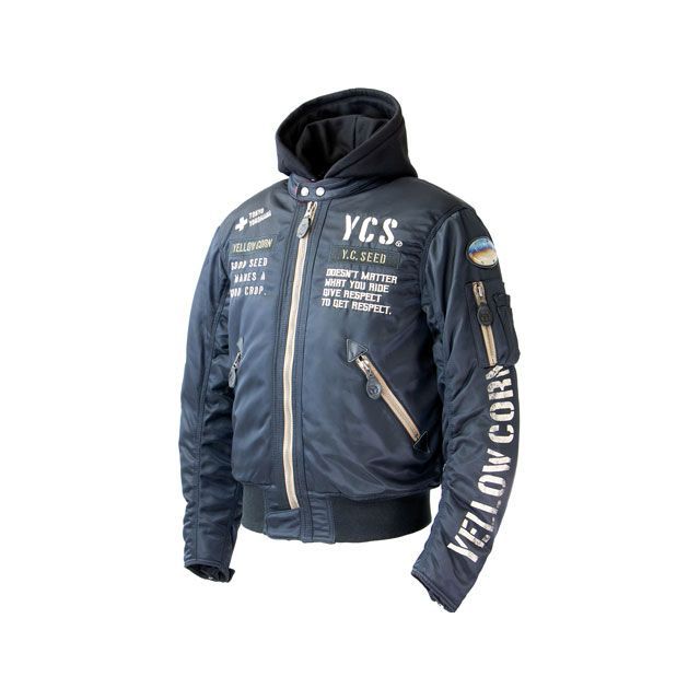 ■ヤガミ フランジ用保温ジャケット TJF50A(4661257) YAGAMI⁄フランジ用保温ジャケット TJF-50A 保温ジャケット 直管用