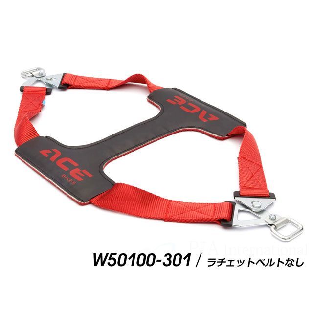 ワンダーリッヒ 汎用 後輪固定ベルト 「ラッシングシステム」（レッド） ラチェットベルトなし Wunderlich 13,125円
